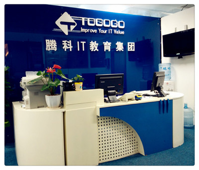 上海騰科網(wǎng)絡(luò)技術(shù) 賦能未來，騰科IT教育集團(tuán)的專業(yè)力量